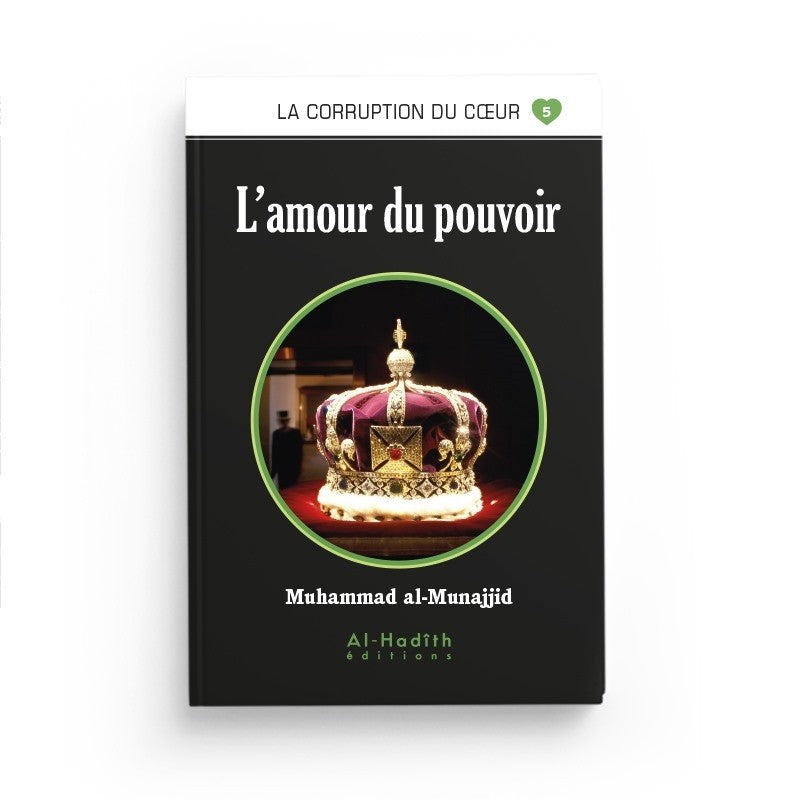 L'amour du pouvoir