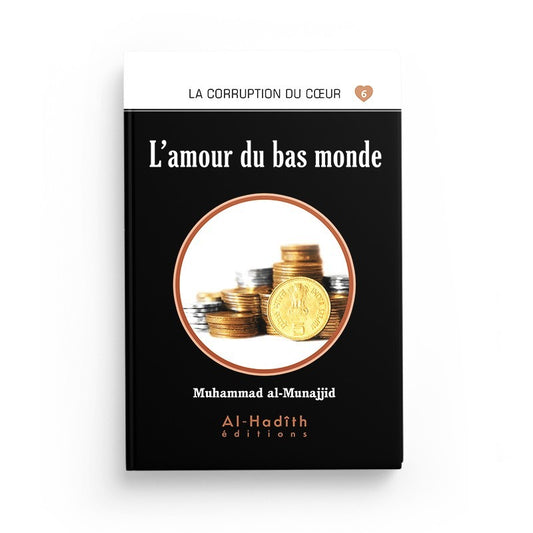 L'amour du bas monde