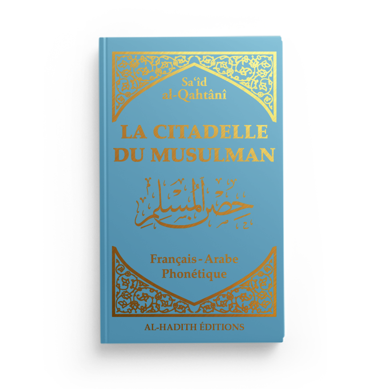 La citadelle du musulman – Arabe, français et phonétique – Bleu
