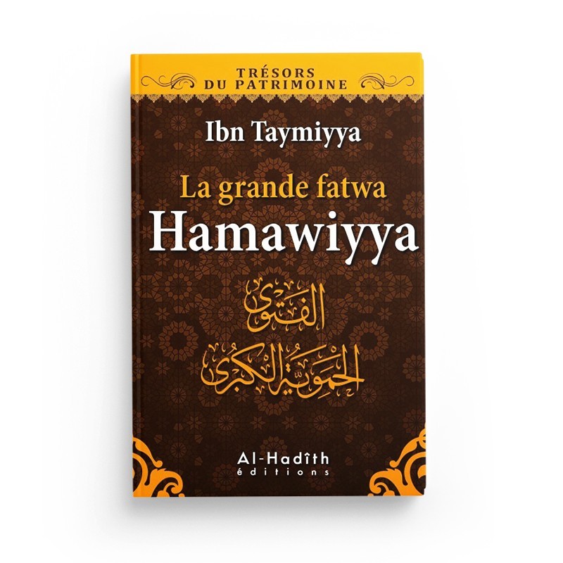 La grande fatwa Hamawiyya