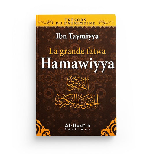 La grande fatwa Hamawiyya