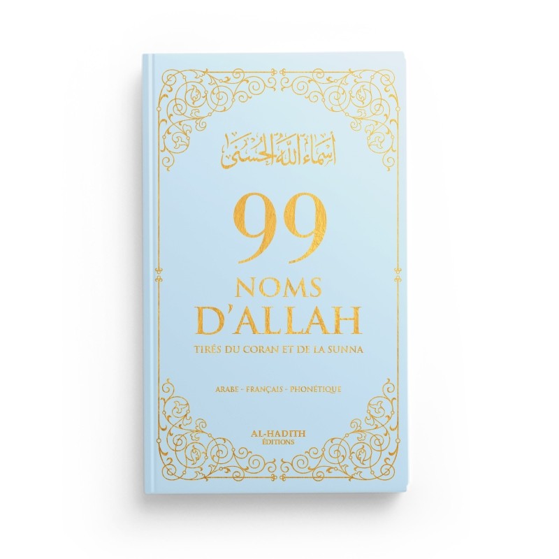 99 Noms d’Allah tirés du Coran et de la Sunna – Bleu ciel