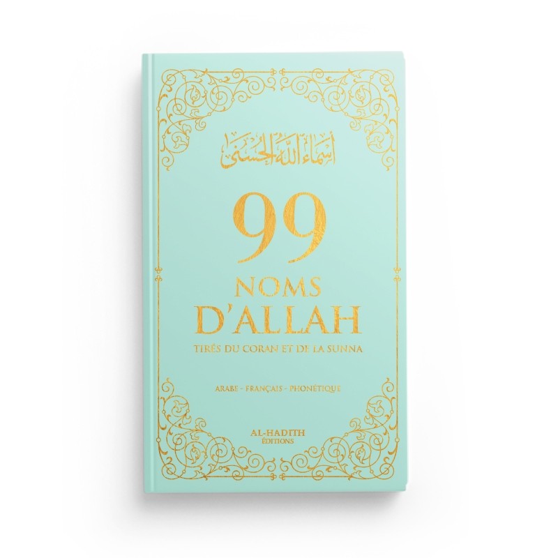 99 Noms d’Allah tirés du Coran et de la Sunna – Vert mint
