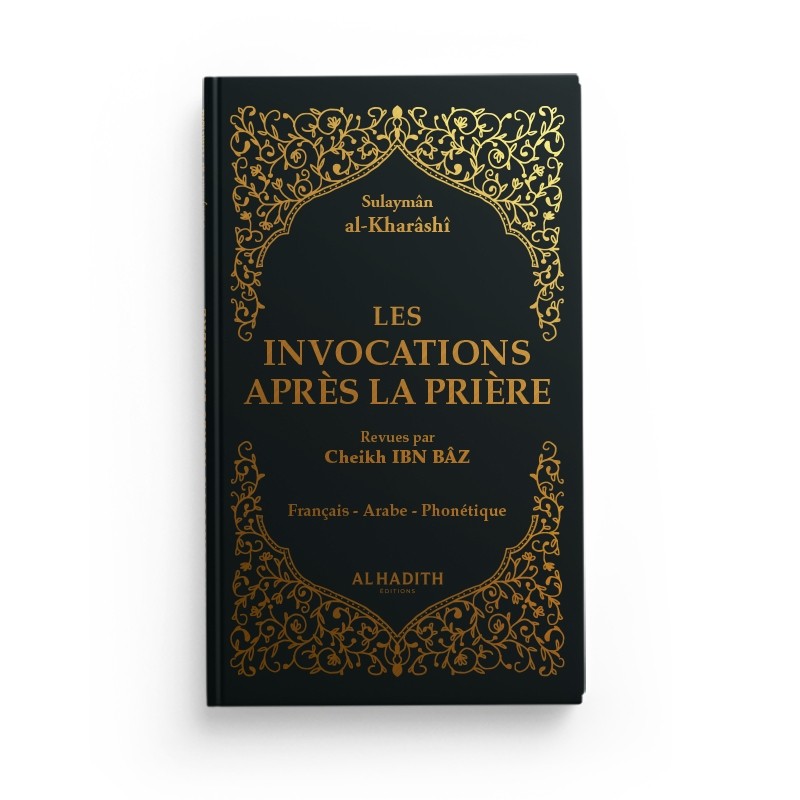 Les invocations après la prière – Noir