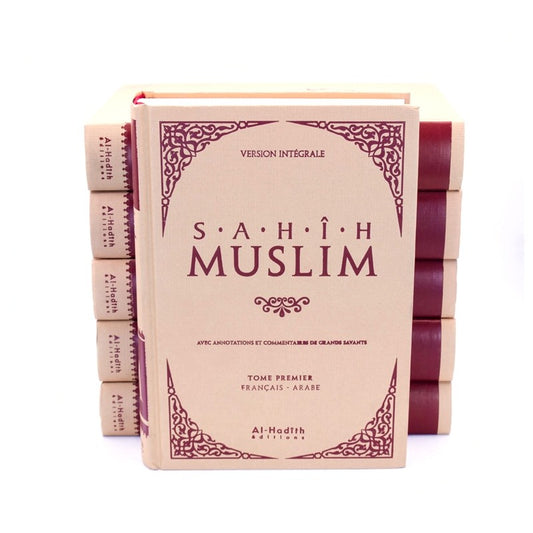 Sahih Muslim, version intégrale 6 volumes