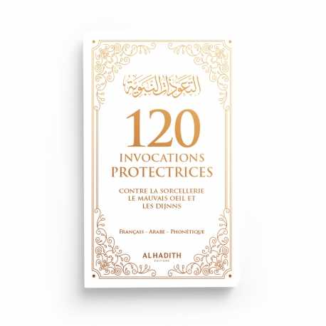 120 invocations protectrices – Blanc