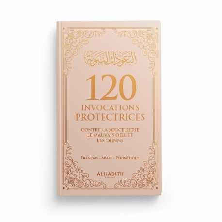 120 invocations protectrices – Beige