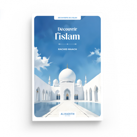 Découvrir l’islam