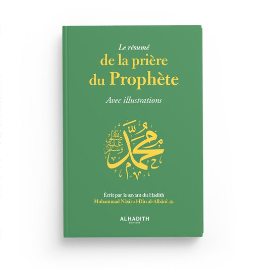Le résumé de la prière du Prophète Avec illustrations