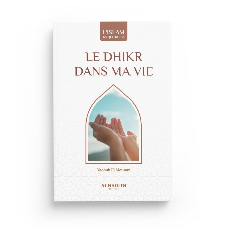 Le dhikr dans ma vie