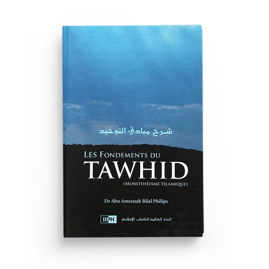Les fondements du tawhid