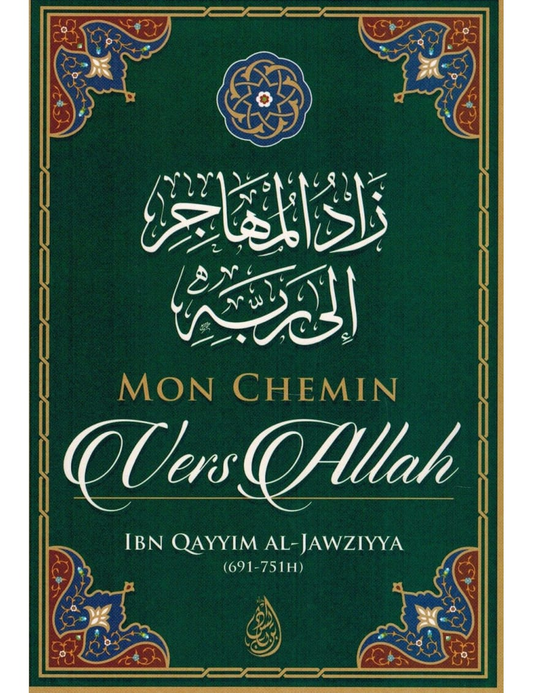 Mon chemin vers Allah – MuslimLivres.be