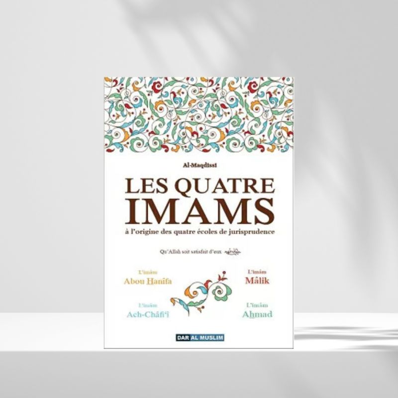 Les quatre imams : Dar Al Muslim