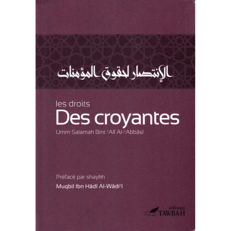 Les droits des croyantes : Éditions Tawbah