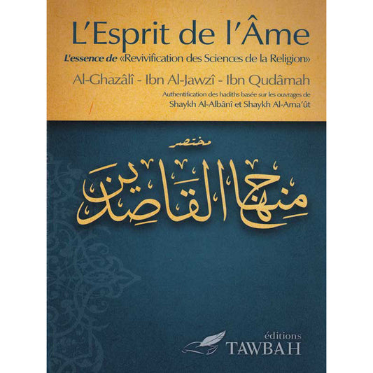 L'esprit de l'âme : Éditions Tawbah