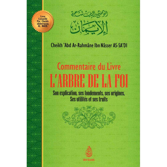 Commentaire du livre L’arbre de la foi