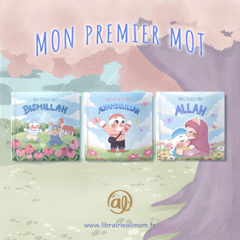 Mes premiers mots sacrés, coffret de 3 livres | Éditions Al Imam