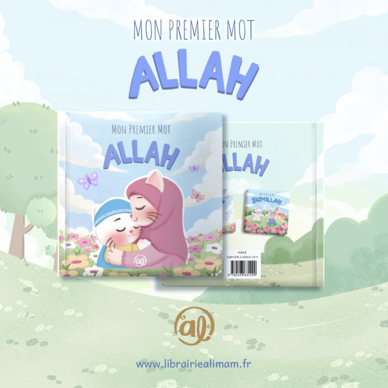 Mon premier mot : Allah | Éditions Al Imam