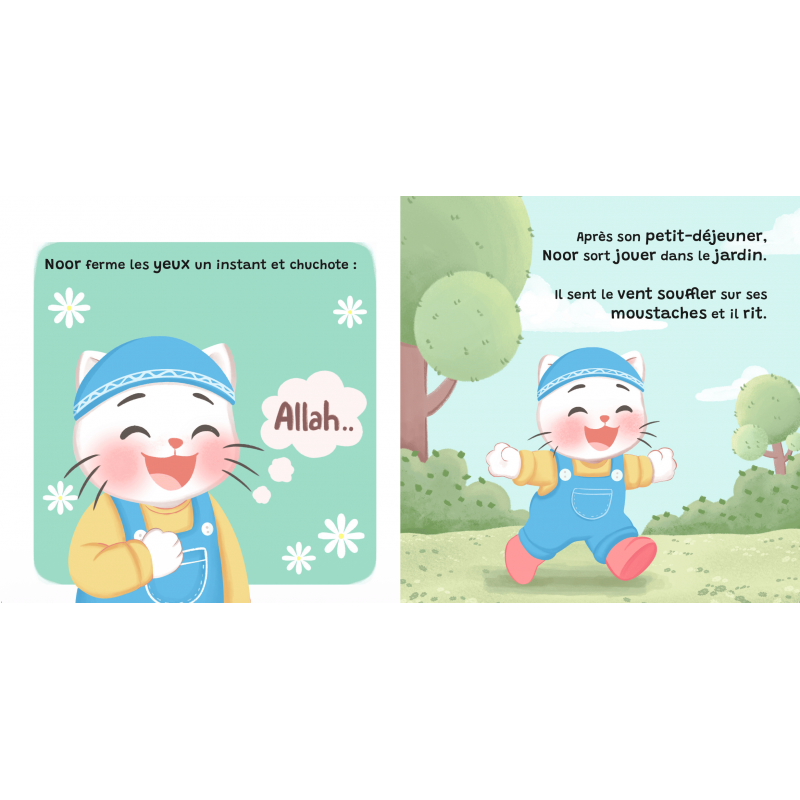Mon premier mot : Allah | Éditions Al Imam