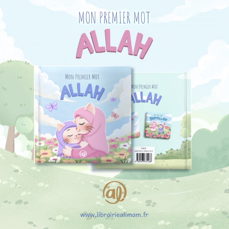Mon premier mot : Allah | Éditions Al Imam