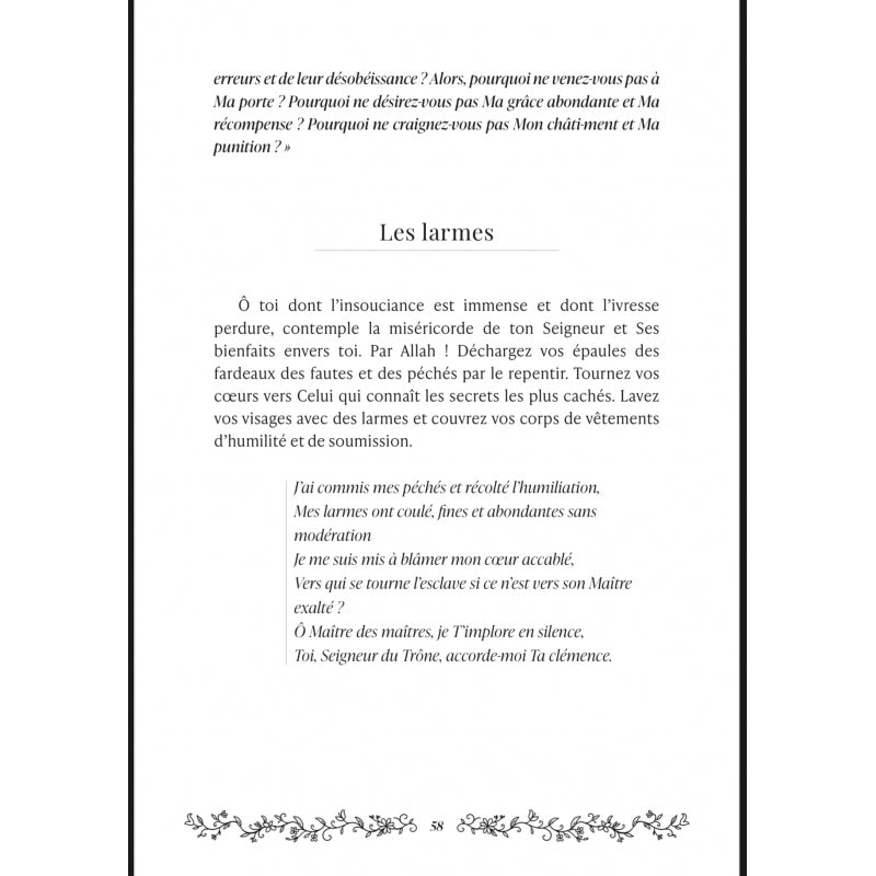 Ma dernière larme | Éditions Al Imam