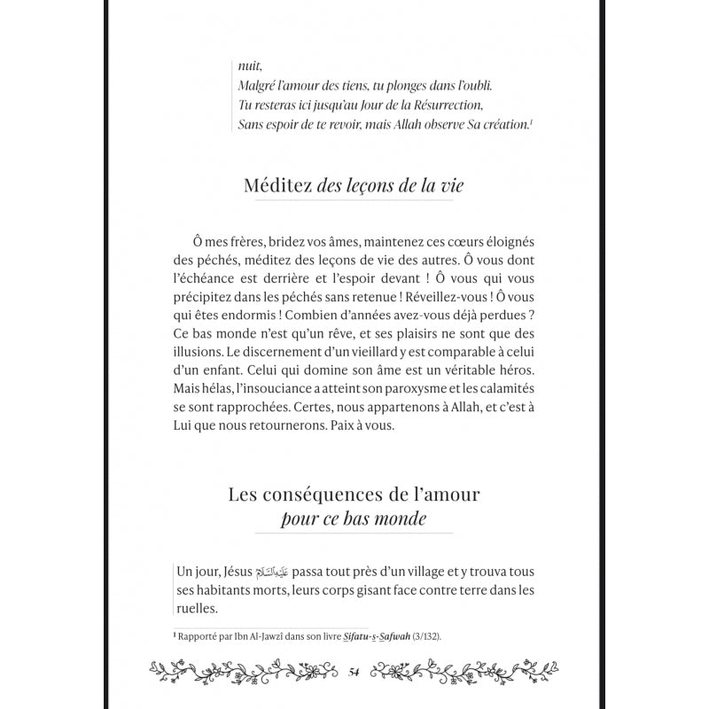Ma dernière larme | Éditions Al Imam