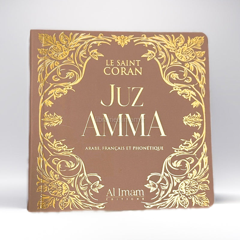 Juz Amma illustré, arabe, français et phonétique | Éditions Al Imam
