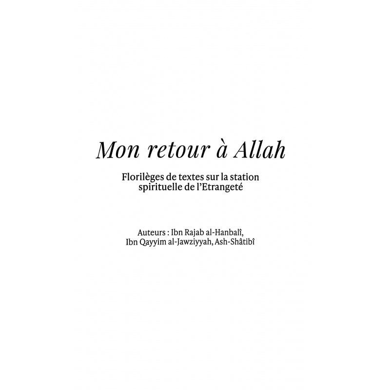 Mon Retour à Allah | Éditions Al Imam