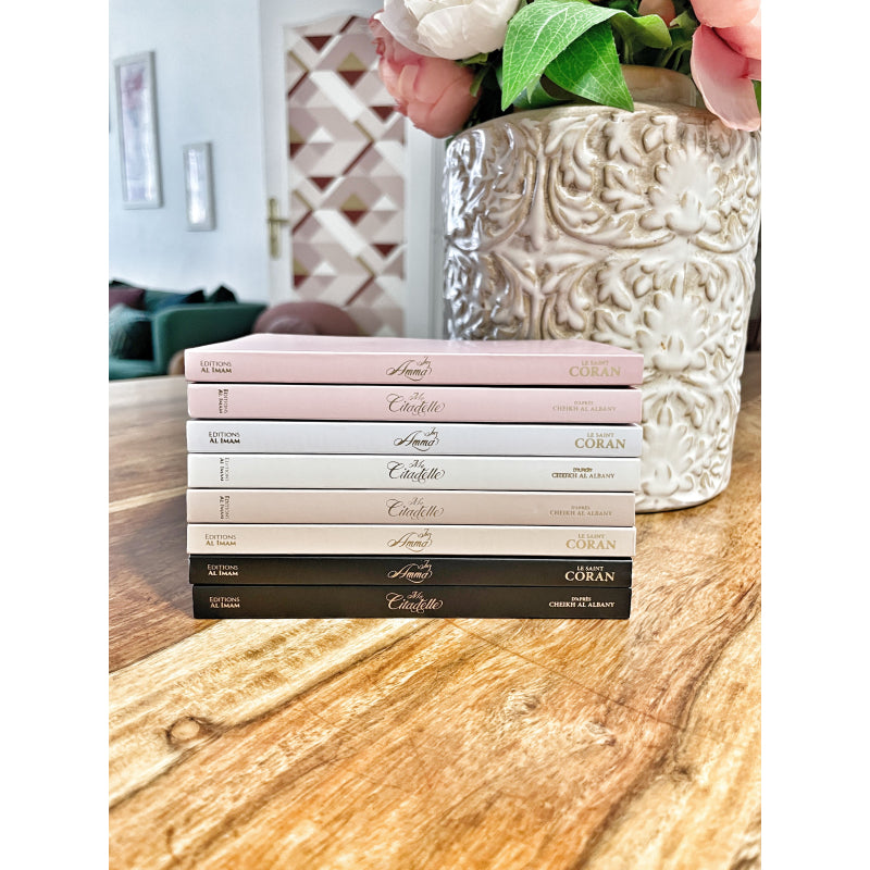 Juz Amma, édition de poche | Éditions Al Imam