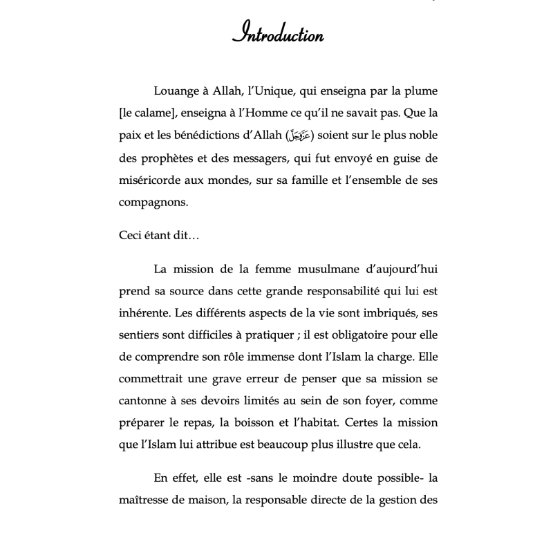 Hafsa, la mère des croyants | Éditions Al Imam