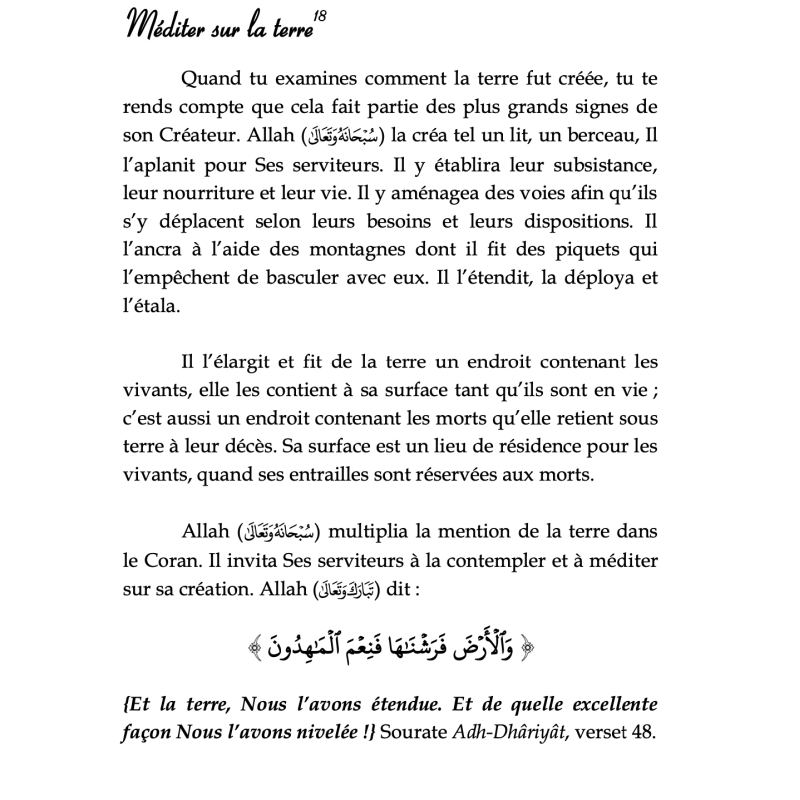 Ma foi mon cœur | Éditions Al Imam