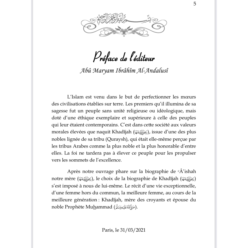 Khadija, la mère des croyants | Éditions Al Imam