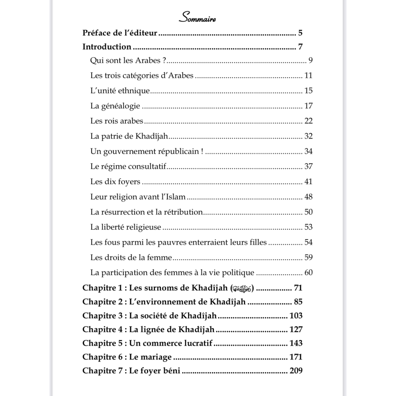 Khadija, la mère des croyants | Éditions Al Imam