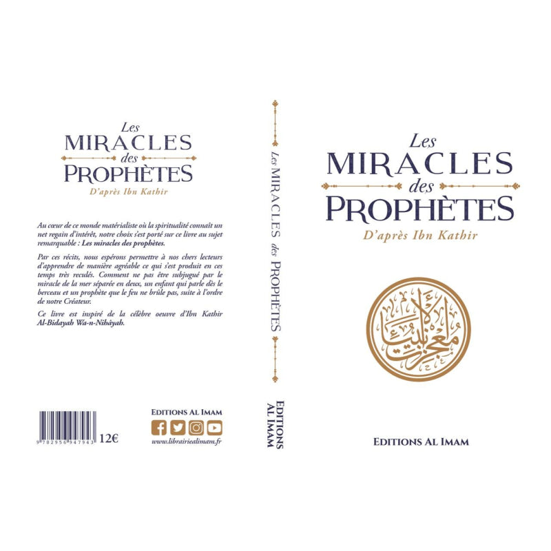 Les miracles des Prophètes | Éditions Al Imam