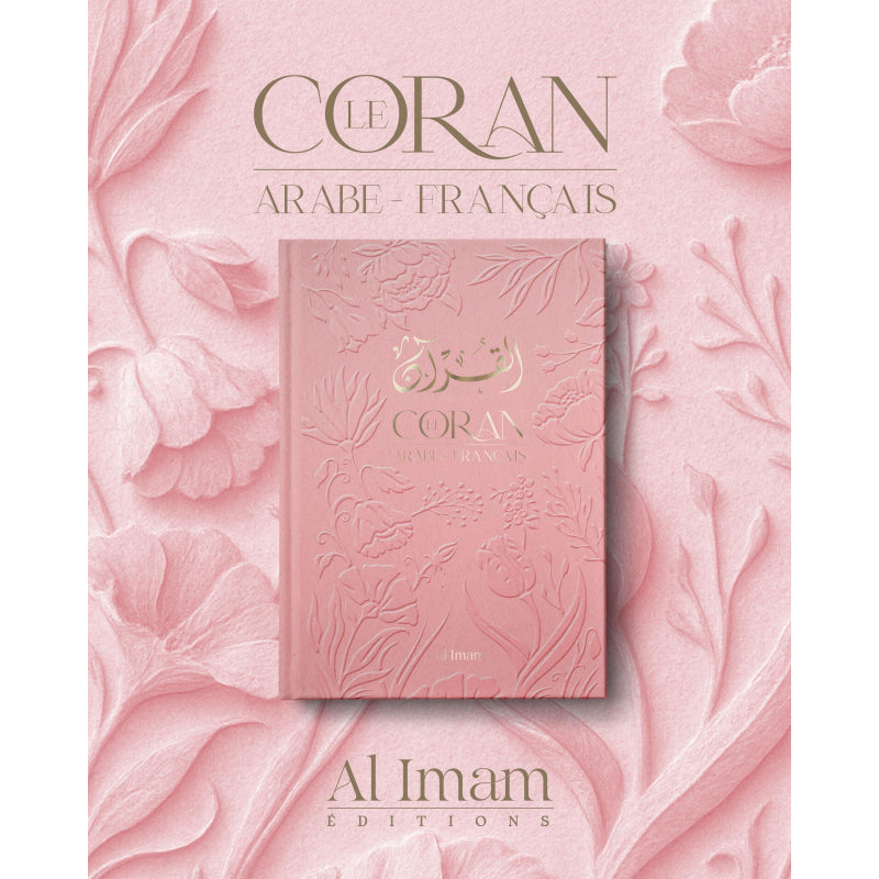 Le Coran arabe et français avec QR codes | Éditions Al Imam