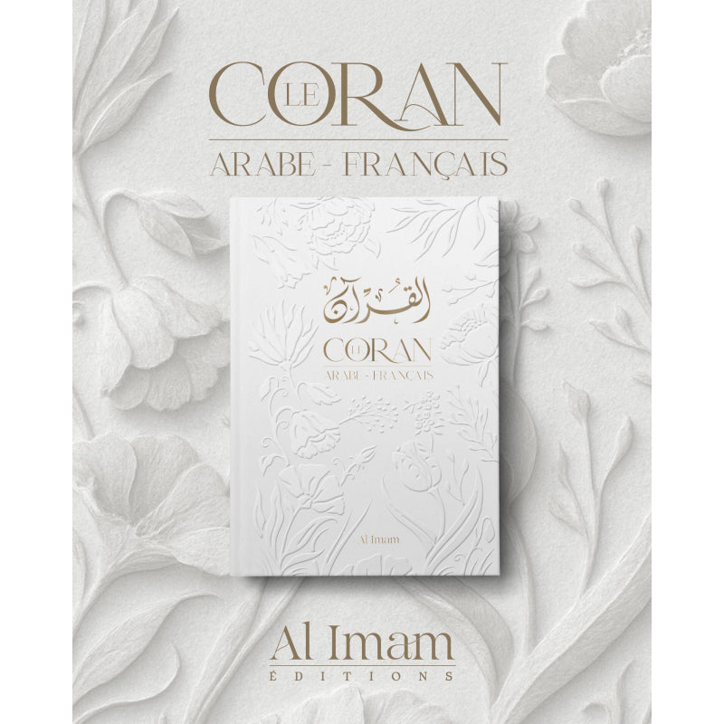 Le Coran arabe et français avec QR codes | Éditions Al Imam