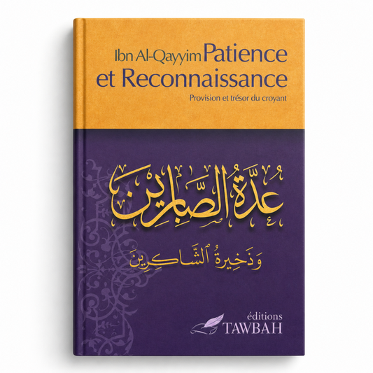 Patience et Reconnaissance – couverture