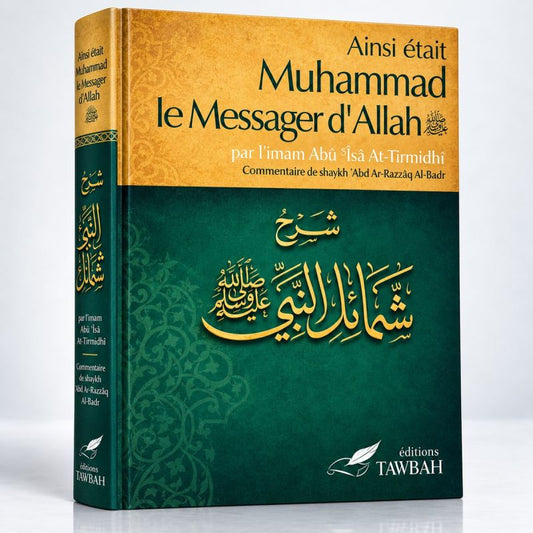 Ainsi était Muhammad le Messager d'Allah – couverture