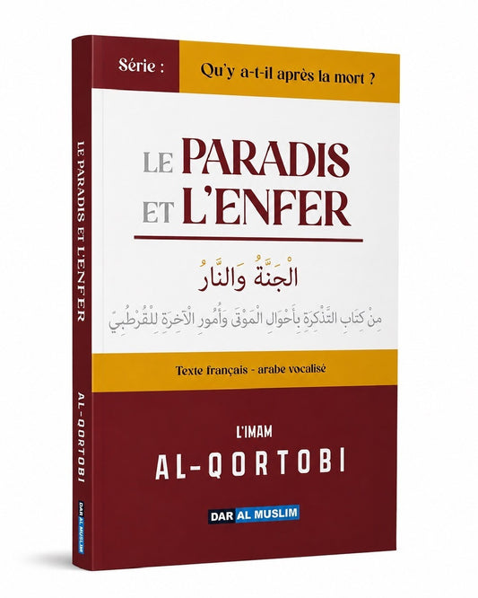 Le Paradis et l'Enfer – couverture