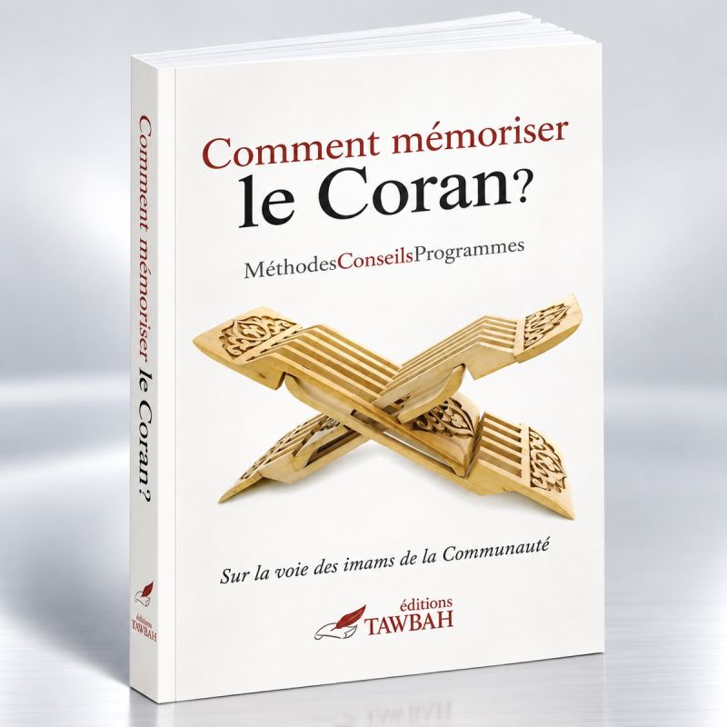 Comment mémoriser le Coran ? – couverture