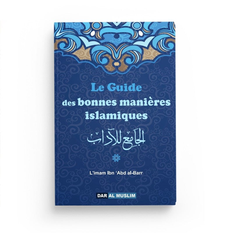 Le guide des bonnes manières islamiques – couverture