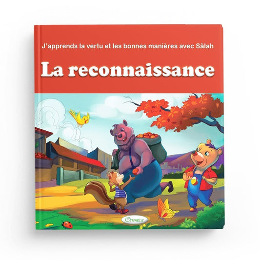 J'apprends la vertu et les bonnes manières avec Sâlah : La reconnaissance