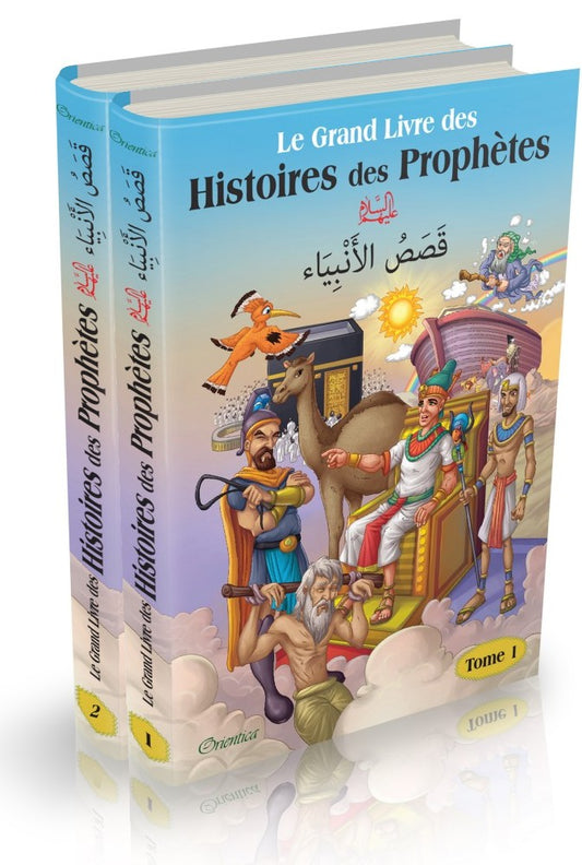 Le Grand Livre des Histoires des Prophètes (Pack 2 tomes - Bilingue français/arabe) - Tome 1+2