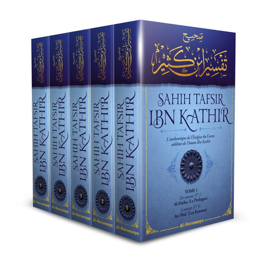 Sahih Tafsir Ibn Kathir - 5 volumes - Éditions Al-Haramayn