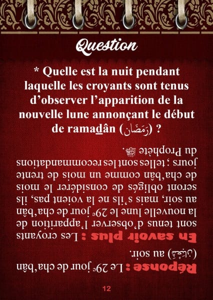 Muslim Challenge : Le jeûne de Ramadan : Aperçu des questions et réponses