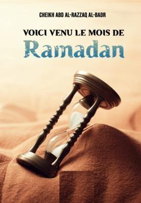 Voici venu le mois de Ramadan – MuslimLivres.be